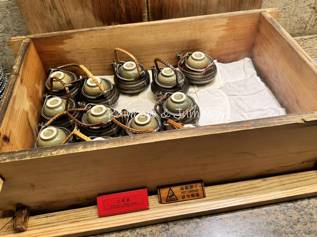 【不專業食記】台北大同｜NAGOMI和食饗宴(新中山店)｜主