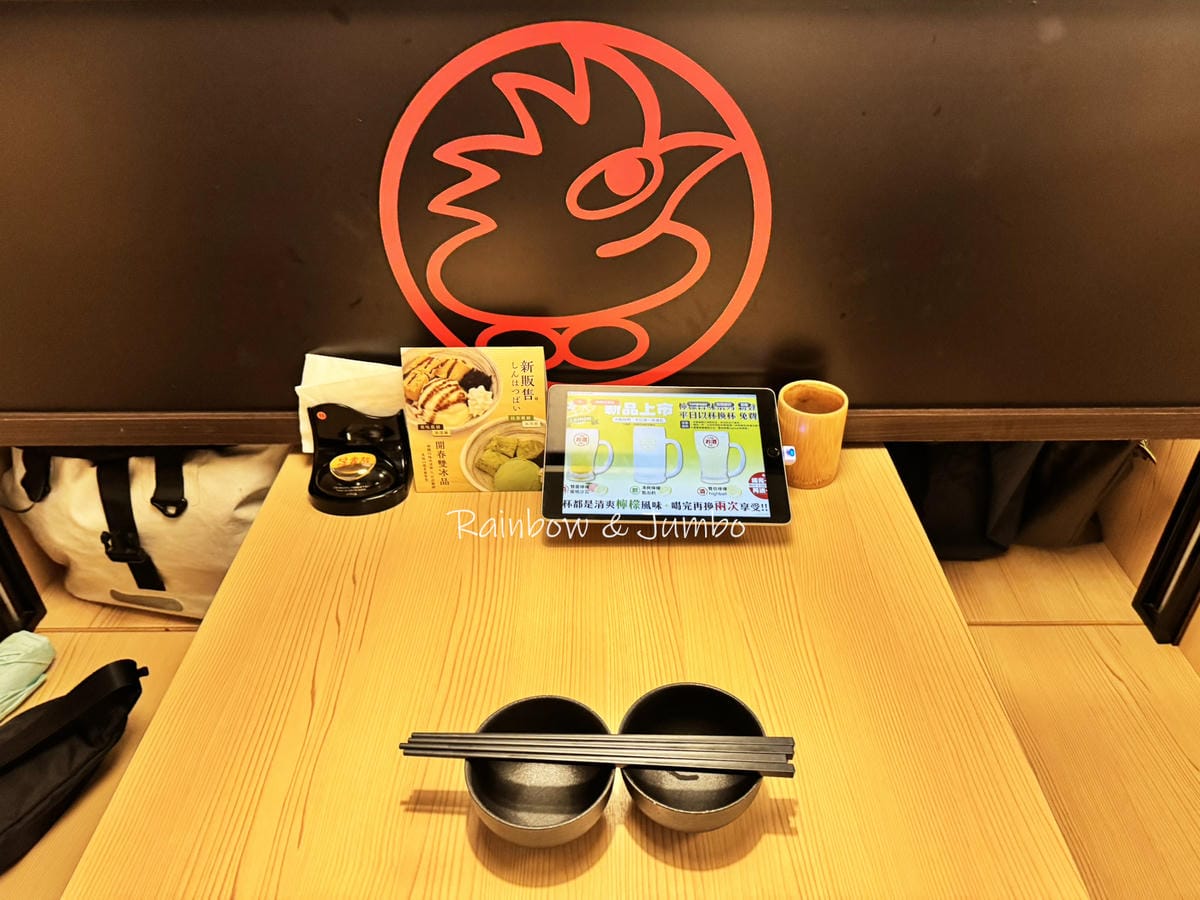 【不專業食記】台北中山|鳥貴族(新光三越台北南西店)|日本平 【不專業食記】台北中山|鳥貴族(新光三越台北南西店)|日本平
