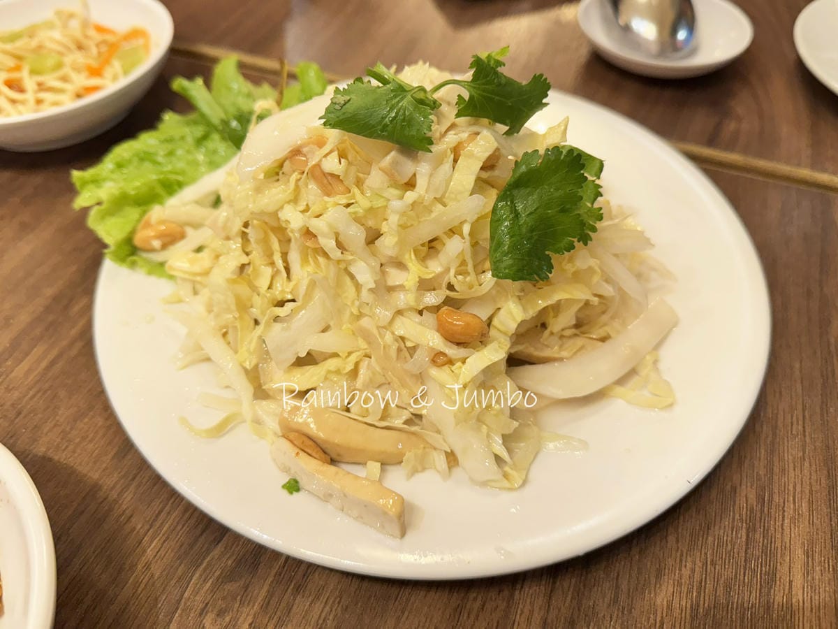 【不專業食記】新北新店|山東小館| 酸度滿滿的酸菜白肉鍋,米 【不專業食記】新北新店|山東小館| 酸度滿滿的酸菜白肉鍋,米