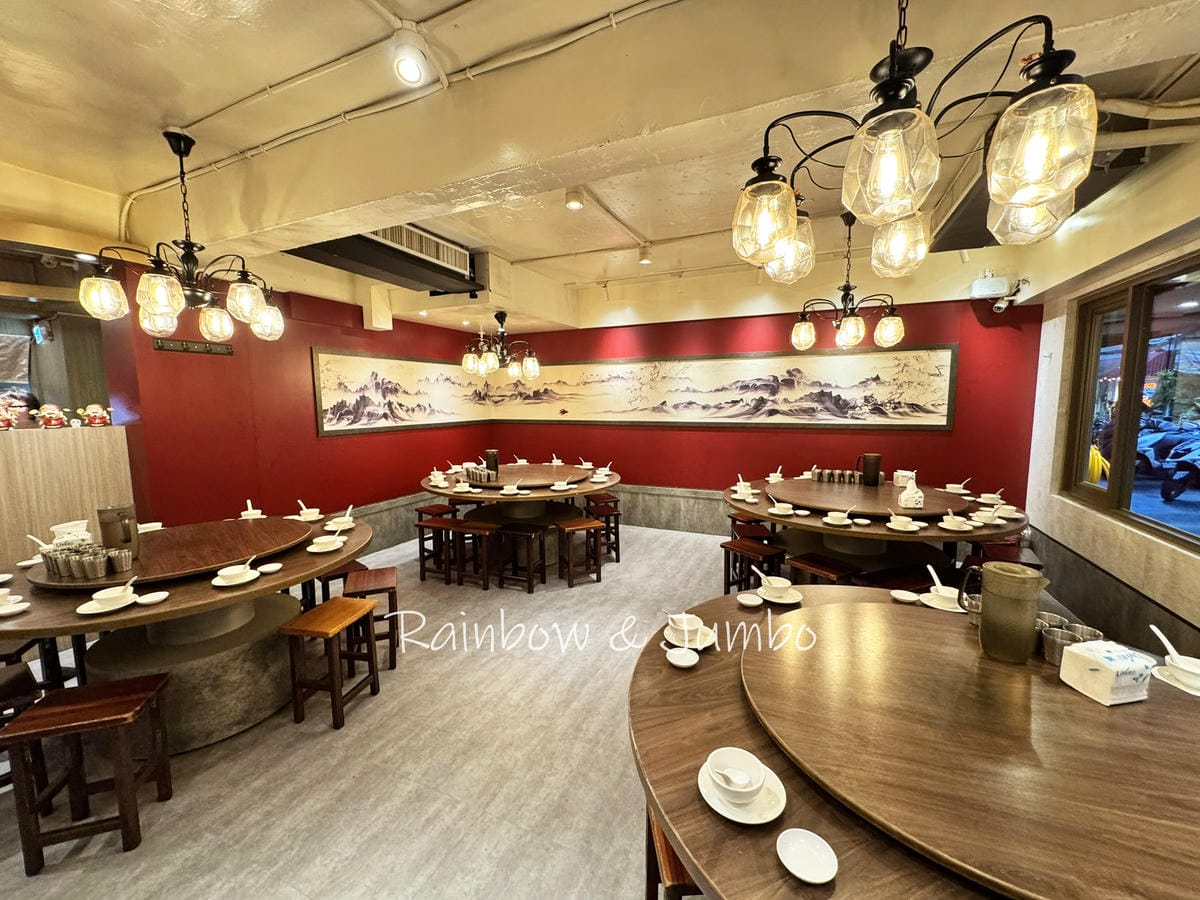 【不專業食記】新北新店|山東小館| 酸度滿滿的酸菜白肉鍋,米 【不專業食記】新北新店|山東小館| 酸度滿滿的酸菜白肉鍋,米