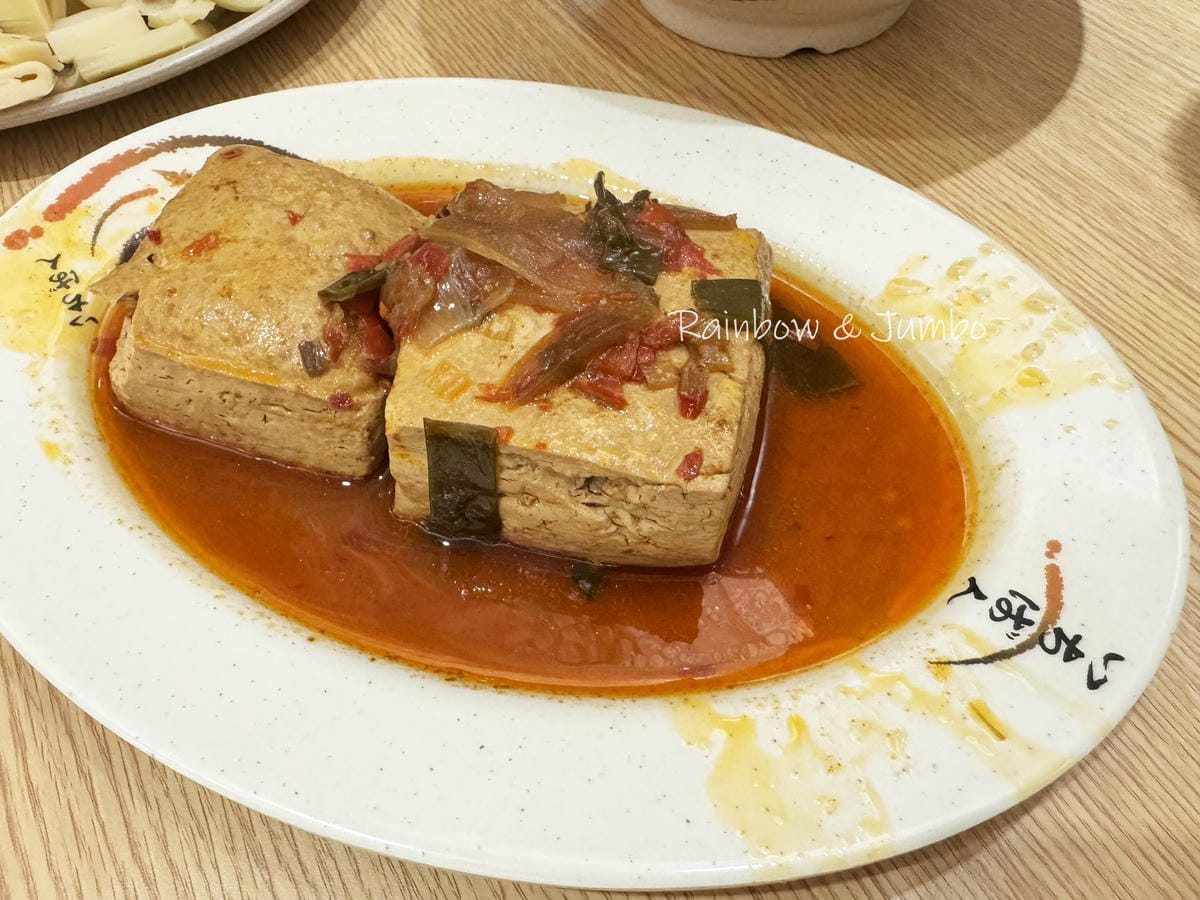 【不專業食記】新北深坑|廟口芭樂嬌(芭樂嬌七里香)、深坑尾芋 【不專業食記】新北深坑|廟口芭樂嬌(芭樂嬌七里香)、深坑尾芋