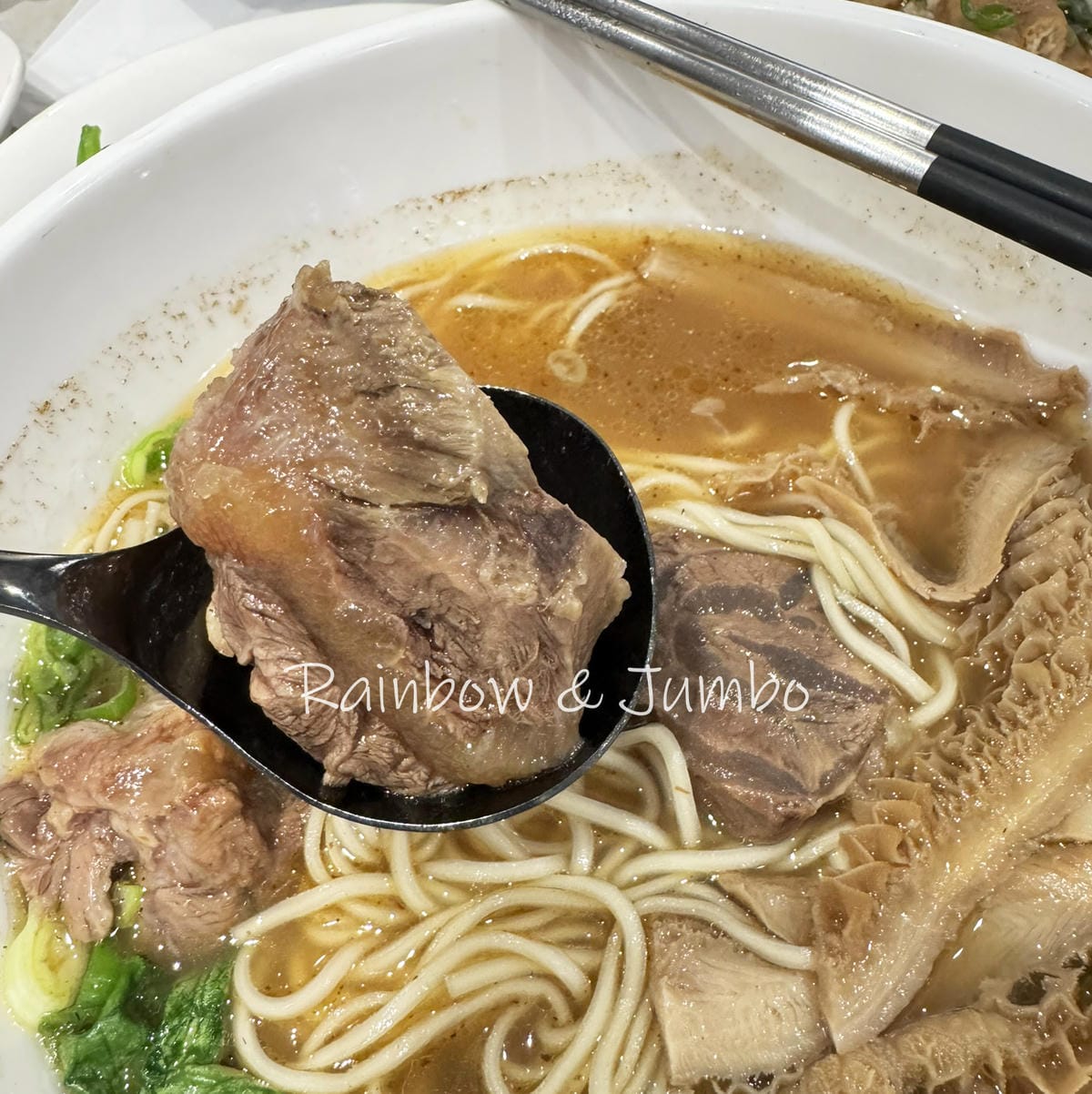 【不專業食記】台北士林|天東86牛肉麵(天母店)|跟著木村拓 【不專業食記】台北士林|天東86牛肉麵(天母店)|跟著木村拓