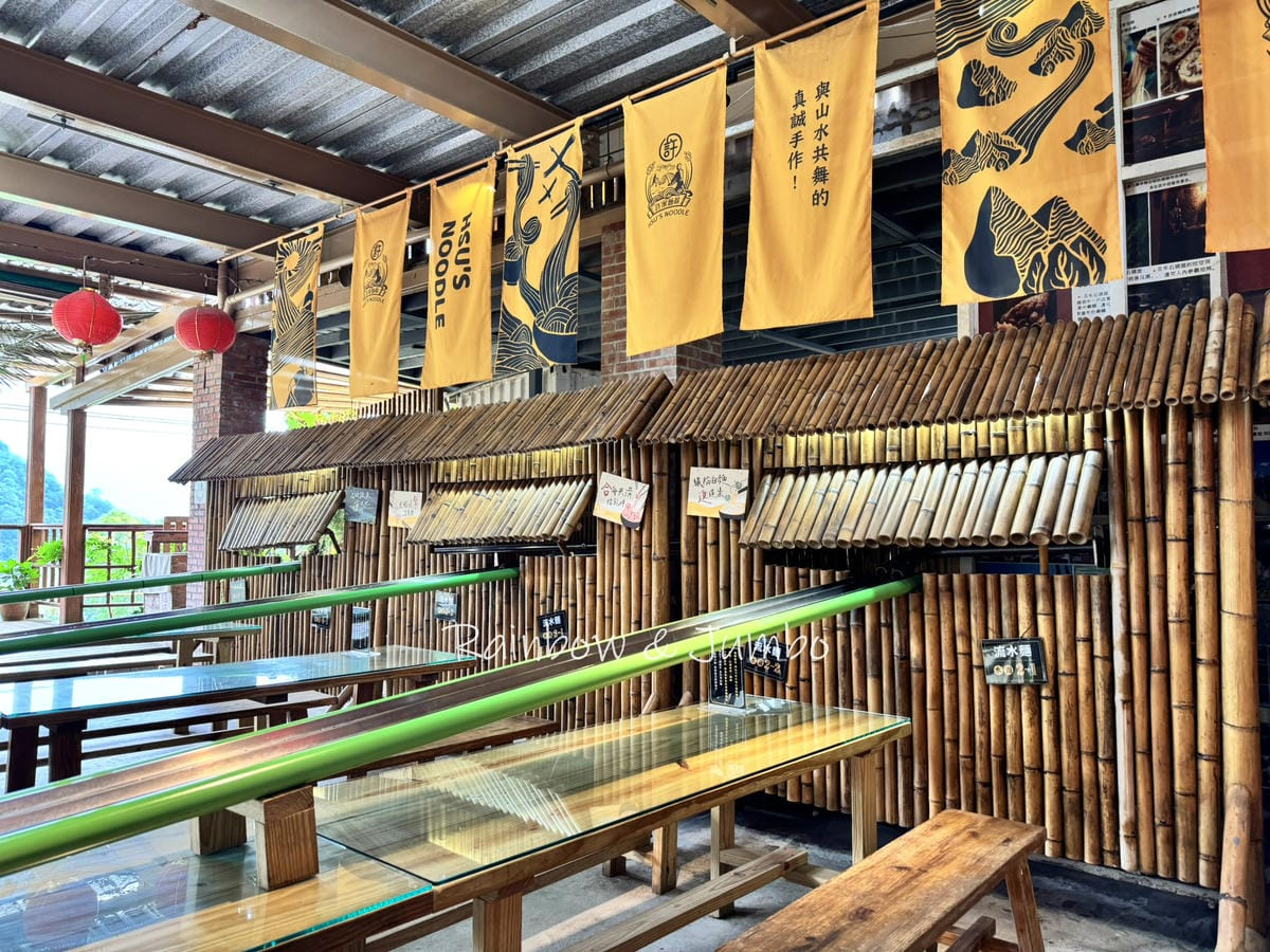 【新北石碇|石碇旅遊】石碇許家手工麵線|山城內的手作麵線,麵 【新北石碇|石碇旅遊】石碇許家手工麵線|山城內的手作麵線,麵