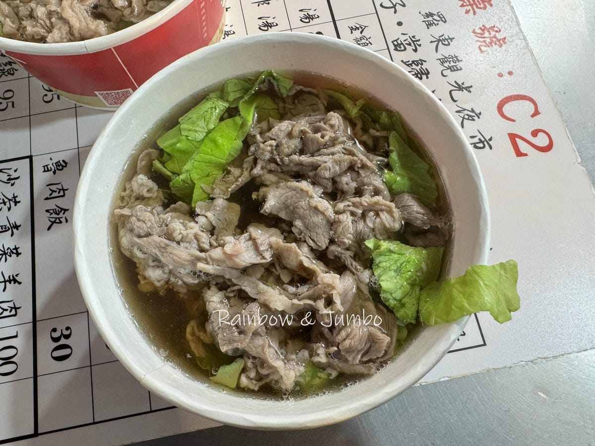 【不專業食記】羅東夜市|宜蘭最熱鬧的夜市,羅東夜市必吃分享 【不專業食記】羅東夜市|宜蘭最熱鬧的夜市,羅東夜市必吃分享