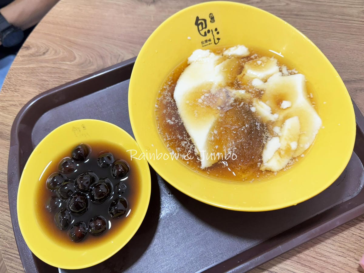 【不專業食記】羅東夜市|宜蘭最熱鬧的夜市,羅東夜市必吃分享 【不專業食記】羅東夜市|宜蘭最熱鬧的夜市,羅東夜市必吃分享