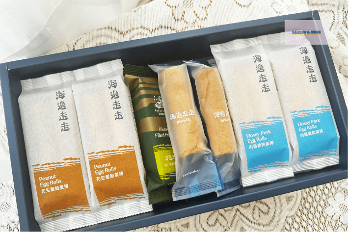 【不專業食記】禮盒開箱|海邊走走Hiwalk|中秋蛋捲禮盒開 【不專業食記】禮盒開箱|海邊走走Hiwalk|中秋蛋捲禮盒開