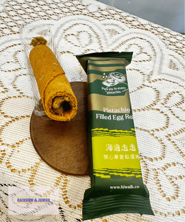 【不專業食記】禮盒開箱|海邊走走Hiwalk|中秋蛋捲禮盒開 【不專業食記】禮盒開箱|海邊走走Hiwalk|中秋蛋捲禮盒開