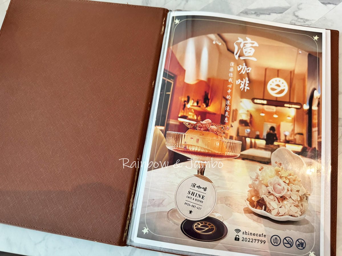 【不專業食記】宜蘭頭城|渲咖啡|海景第一排觀龜山島的咖啡店, 【不專業食記】宜蘭頭城|渲咖啡|海景第一排觀龜山島的咖啡店,