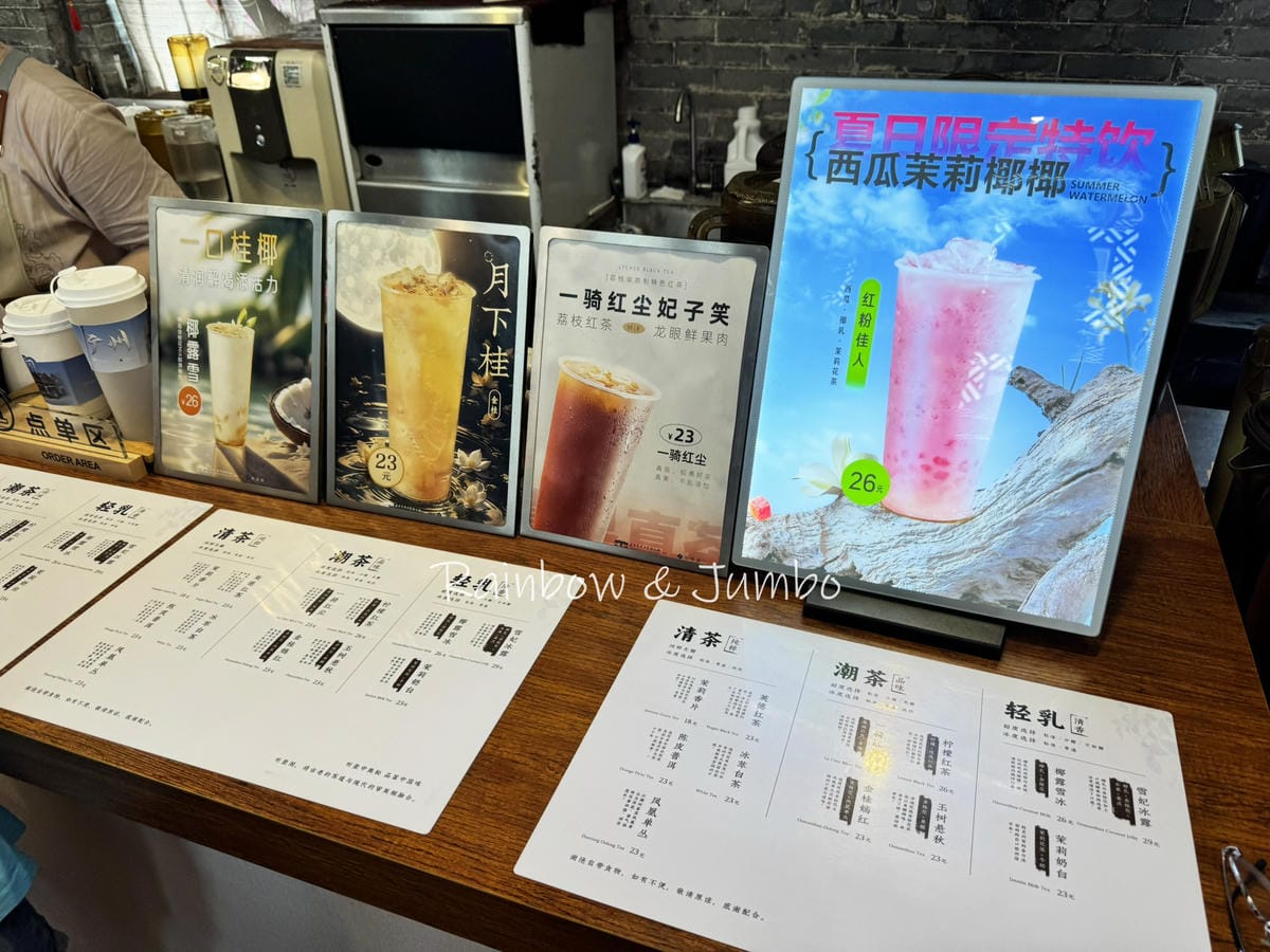【中國廣州|廣州景點】廣州荔灣區|陳家祠|欣賞嶺南藝術建築, 【中國廣州|廣州景點】廣州荔灣區|陳家祠|欣賞嶺南藝術建築,
