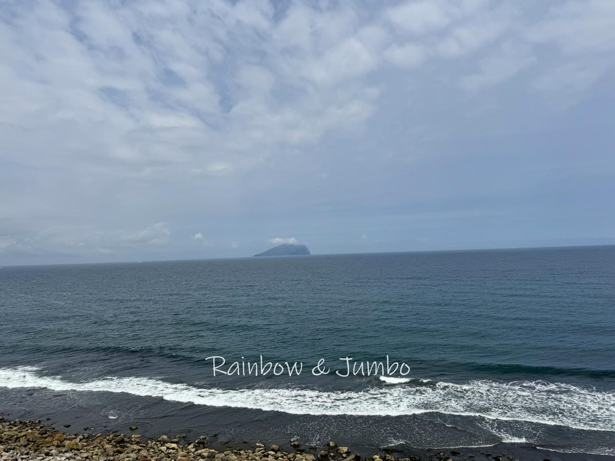 【宜蘭頭城｜宜蘭景點】頭城濱海森林公園｜上八角亭觀景台吹海風