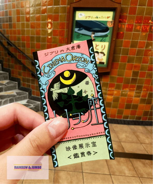 2025 Rainbow名古屋快閃自由行|吉卜力公園Ghib 2025 Rainbow名古屋快閃自由行|吉卜力公園Ghib