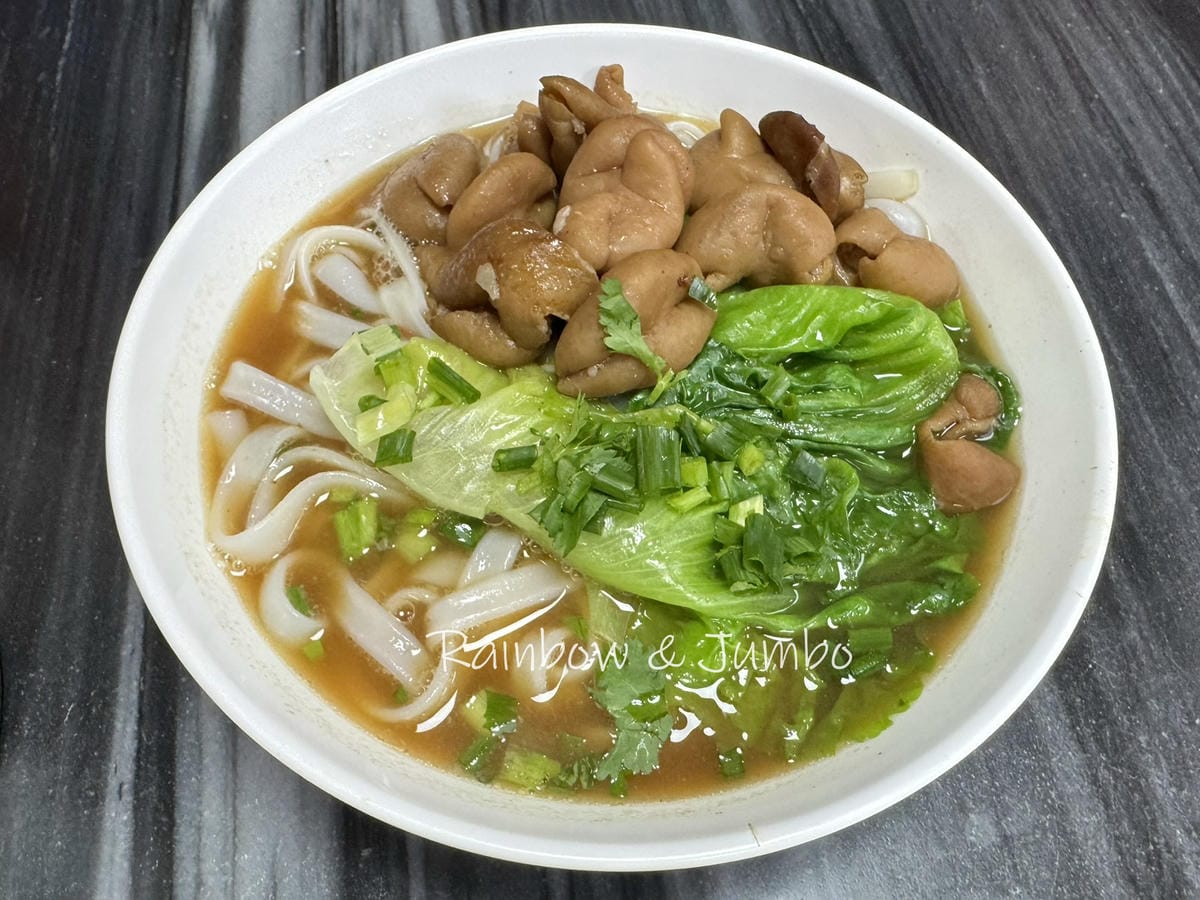 【不專業食記】廣州荔灣區|西華珍珍小食店|西華路人氣美食店, 【不專業食記】廣州荔灣區|西華珍珍小食店|西華路人氣美食店,