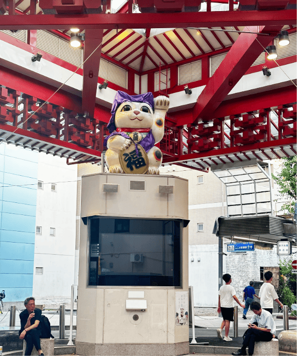 2025 Rainbow名古屋快閃自由行|大須商店街|人氣鯛 2025 Rainbow名古屋快閃自由行|大須商店街|人氣鯛