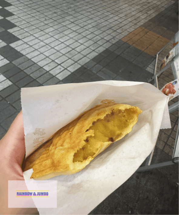 2025 Rainbow名古屋快閃自由行|大須商店街|人氣鯛 2025 Rainbow名古屋快閃自由行|大須商店街|人氣鯛