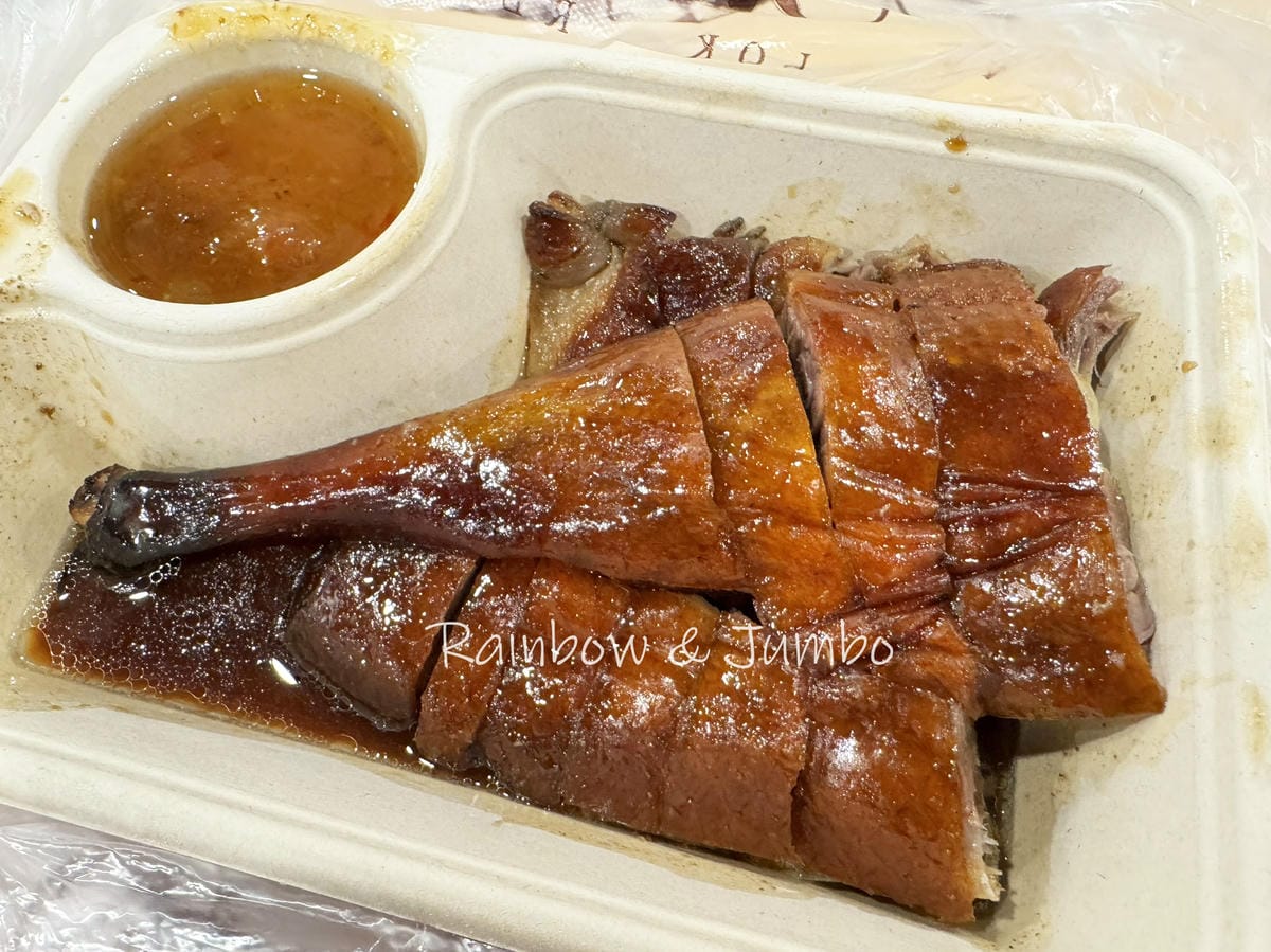 【不專業食記】香港西九龍|一樂燒鵝|米其林一星燒鵝,採點一星 【不專業食記】香港西九龍|一樂燒鵝|米其林一星燒鵝,採點一星
