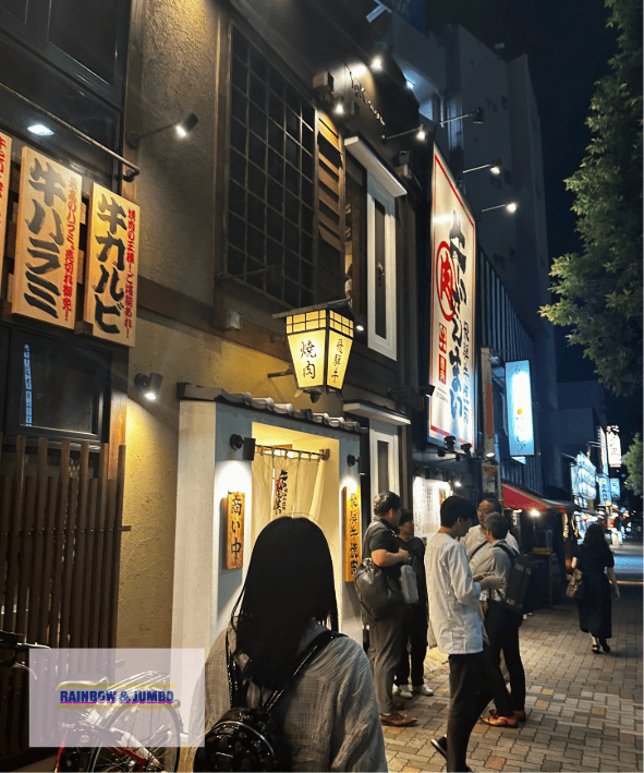 2025 Rainbow名古屋快閃自由行|飛驒牛燒肉 牛ざん 2025 Rainbow名古屋快閃自由行|飛驒牛燒肉 牛ざん