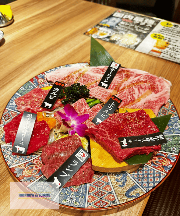 2025 Rainbow名古屋快閃自由行|飛驒牛燒肉 牛ざん 2025 Rainbow名古屋快閃自由行|飛驒牛燒肉 牛ざん