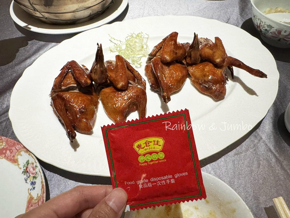 【不專業食記】廣州海珠區|惠食佳(濱江大公館店)|廣州珠江旁 【不專業食記】廣州海珠區|惠食佳(濱江大公館店)|廣州珠江旁