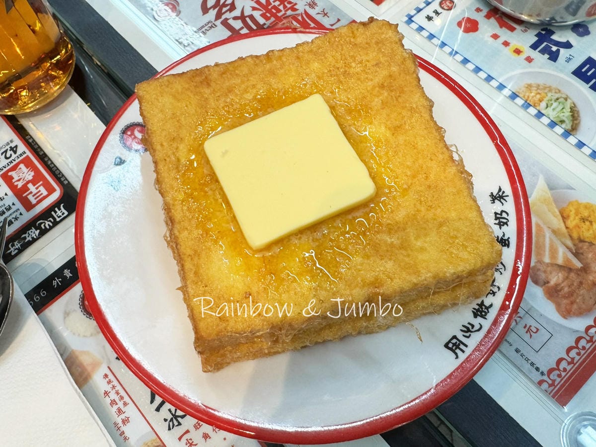 【不專業食記】香港尖沙咀|華星冰室|藝人光顧常店,港式茶餐廳 【不專業食記】香港尖沙咀|華星冰室|藝人光顧常店,港式茶餐廳