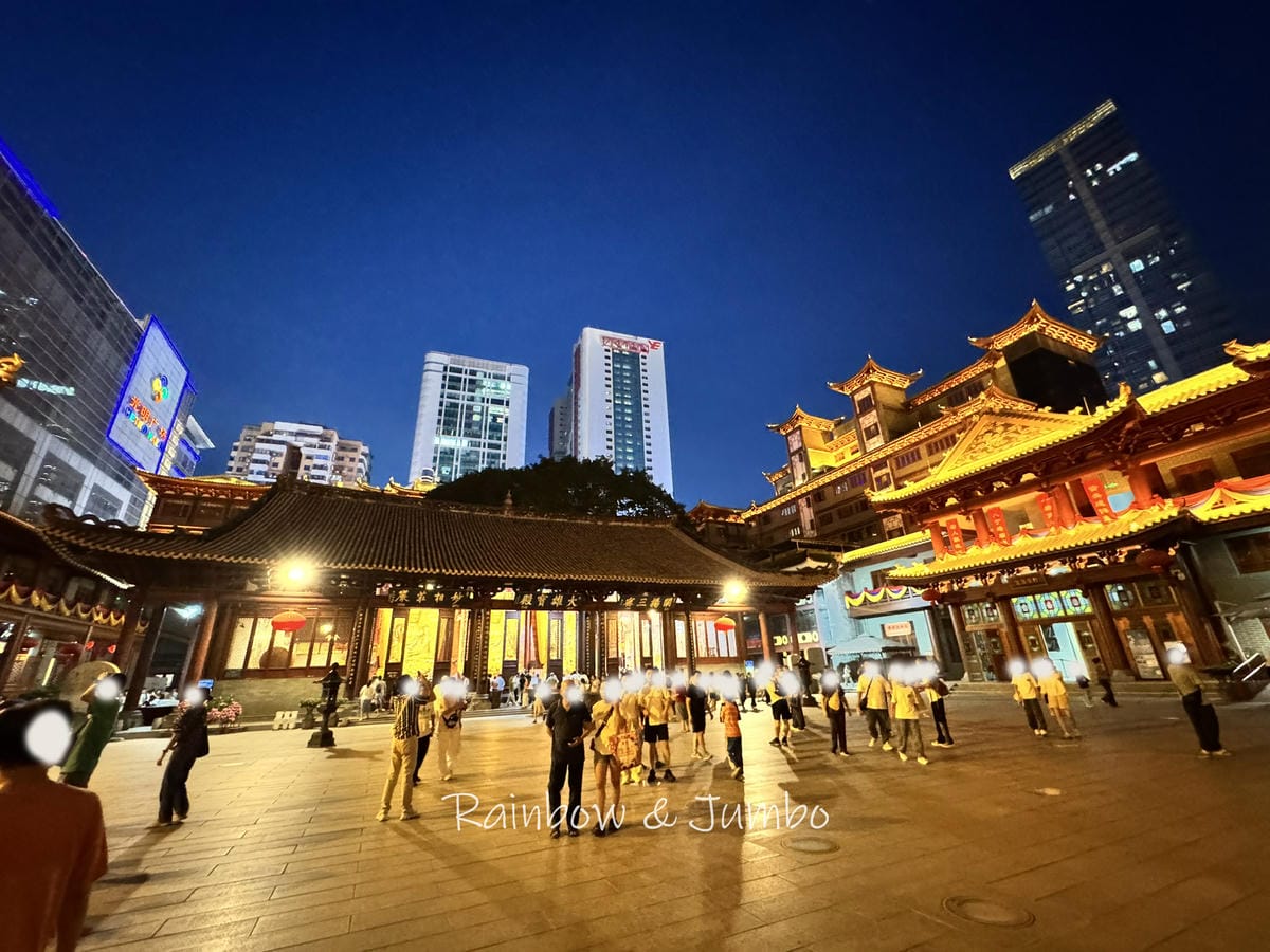 【中國廣州|廣州景點】廣州越秀區|大佛寺|廣州千年古寺,必看 【中國廣州|廣州景點】廣州越秀區|大佛寺|廣州千年古寺,必看