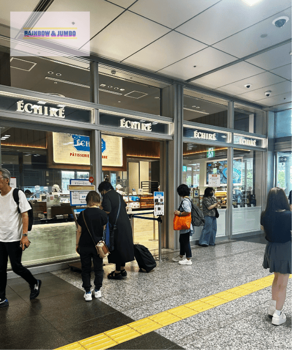 2025 Rainbow名古屋快閃自由行|艾許奶油 Échi 2025 Rainbow名古屋快閃自由行|艾許奶油 Échi