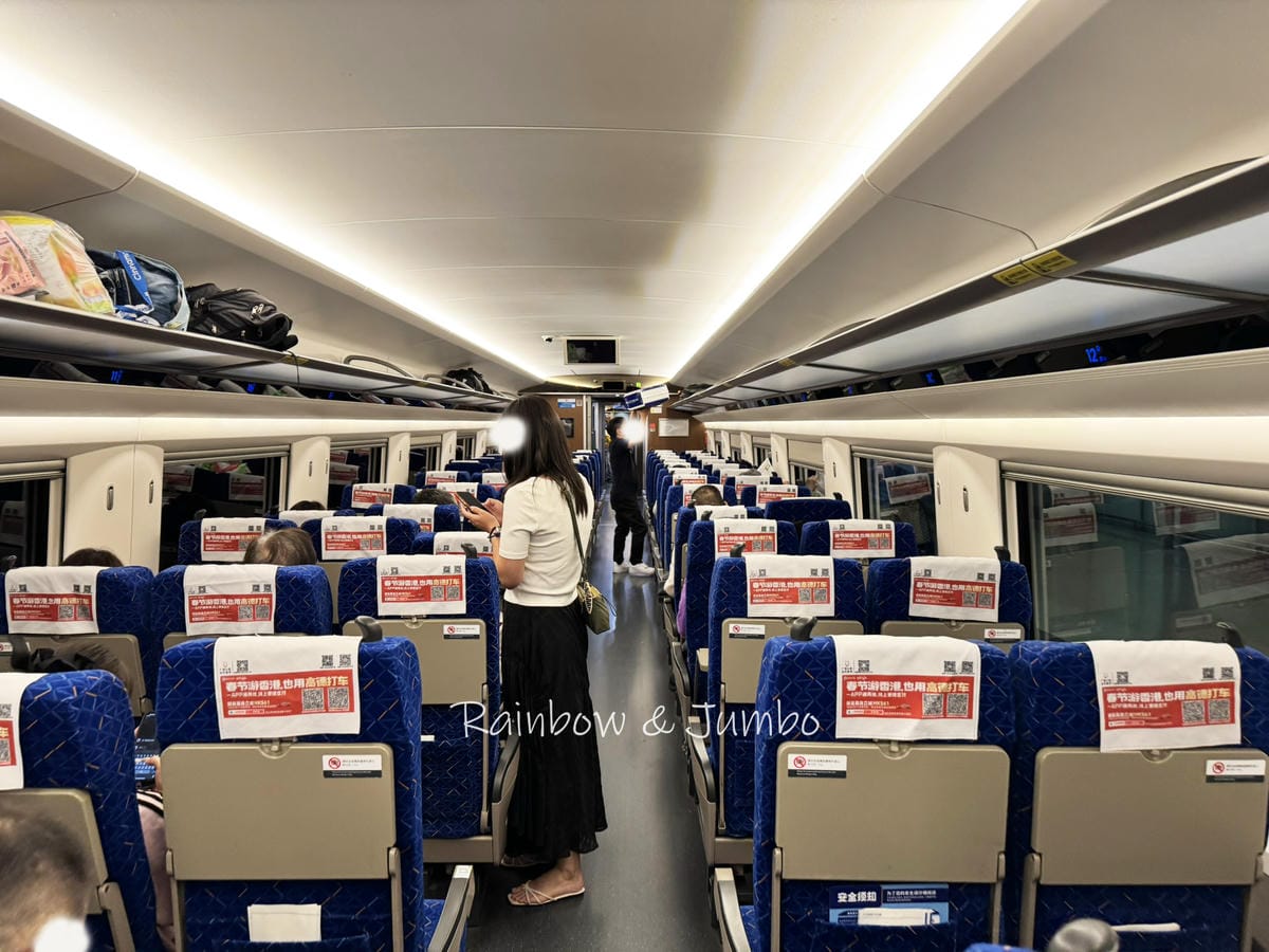 【廣州旅遊】2025廣州快閃自助旅行|香港轉乘方案,廣州行程 【廣州旅遊】2025廣州快閃自助旅行|香港轉乘方案,廣州行程