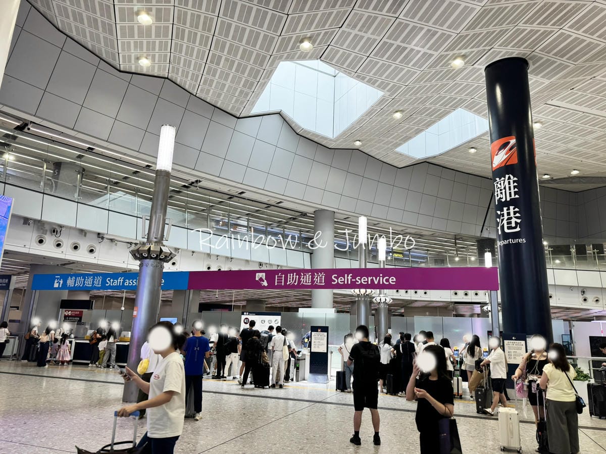 【廣州旅遊】2025廣州快閃自助旅行|香港轉乘方案,廣州行程 【廣州旅遊】2025廣州快閃自助旅行|香港轉乘方案,廣州行程