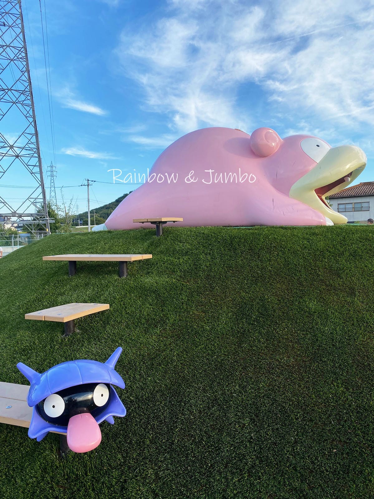 2025 Jumbo日本瀨戶內海跳島行|呆呆獸公園(ヤドン公 2025 Jumbo日本瀨戶內海跳島行|呆呆獸公園(ヤドン公