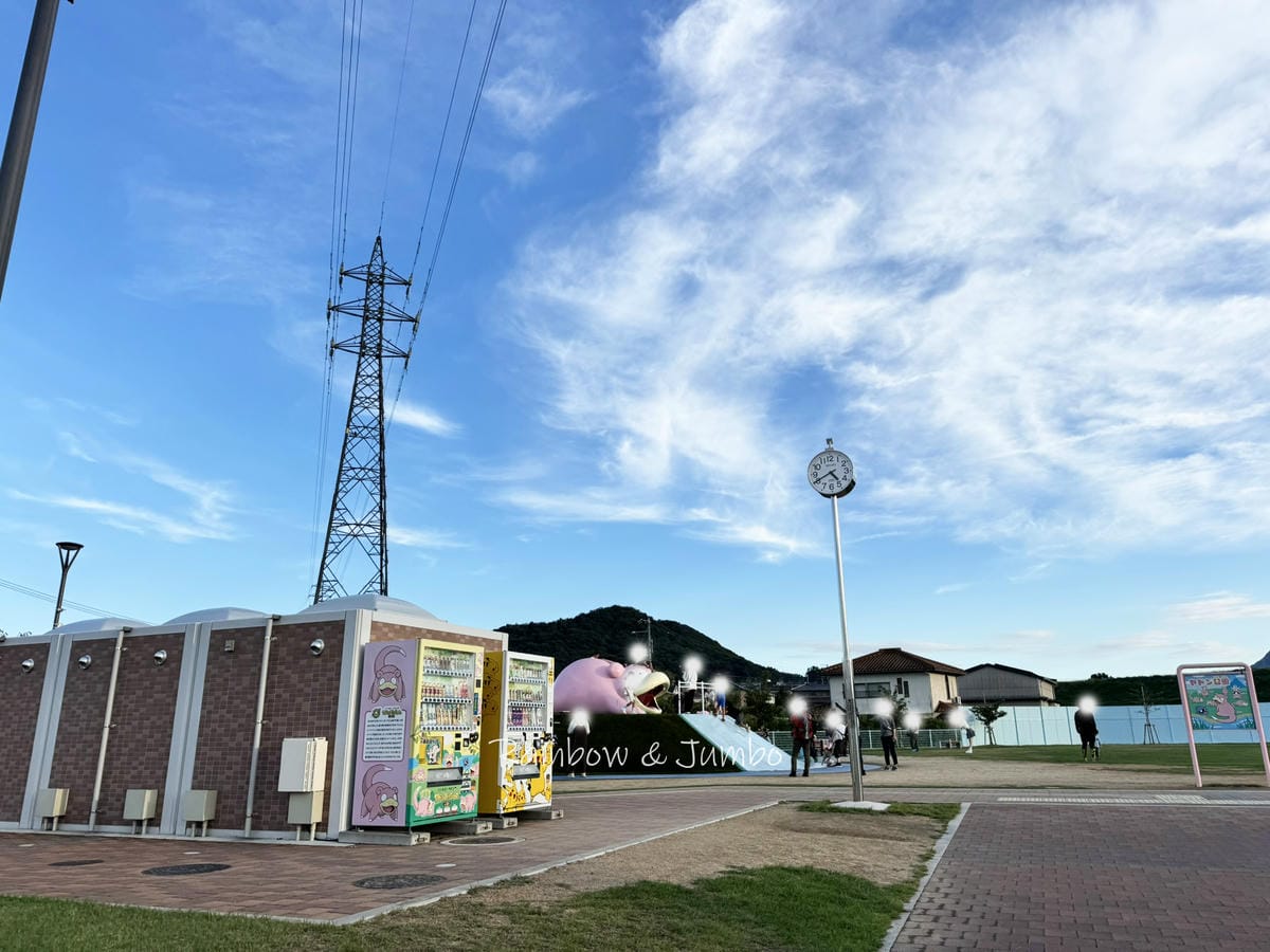 2025 Jumbo日本瀨戶內海跳島行|呆呆獸公園(ヤドン公 2025 Jumbo日本瀨戶內海跳島行|呆呆獸公園(ヤドン公