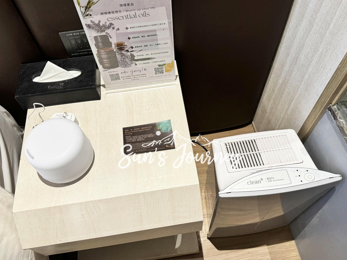 【台中西屯|台中住宿】璞樹文旅TREEART HOTEL|近逢甲的質感住宿,香氛精油調養身心|逢甲住宿推薦 - 第7張圖 【台中西屯|台中住宿】璞樹文旅TREEART HOTEL|近逢甲的質感住宿,香氛精油調養身心|逢甲住宿推薦