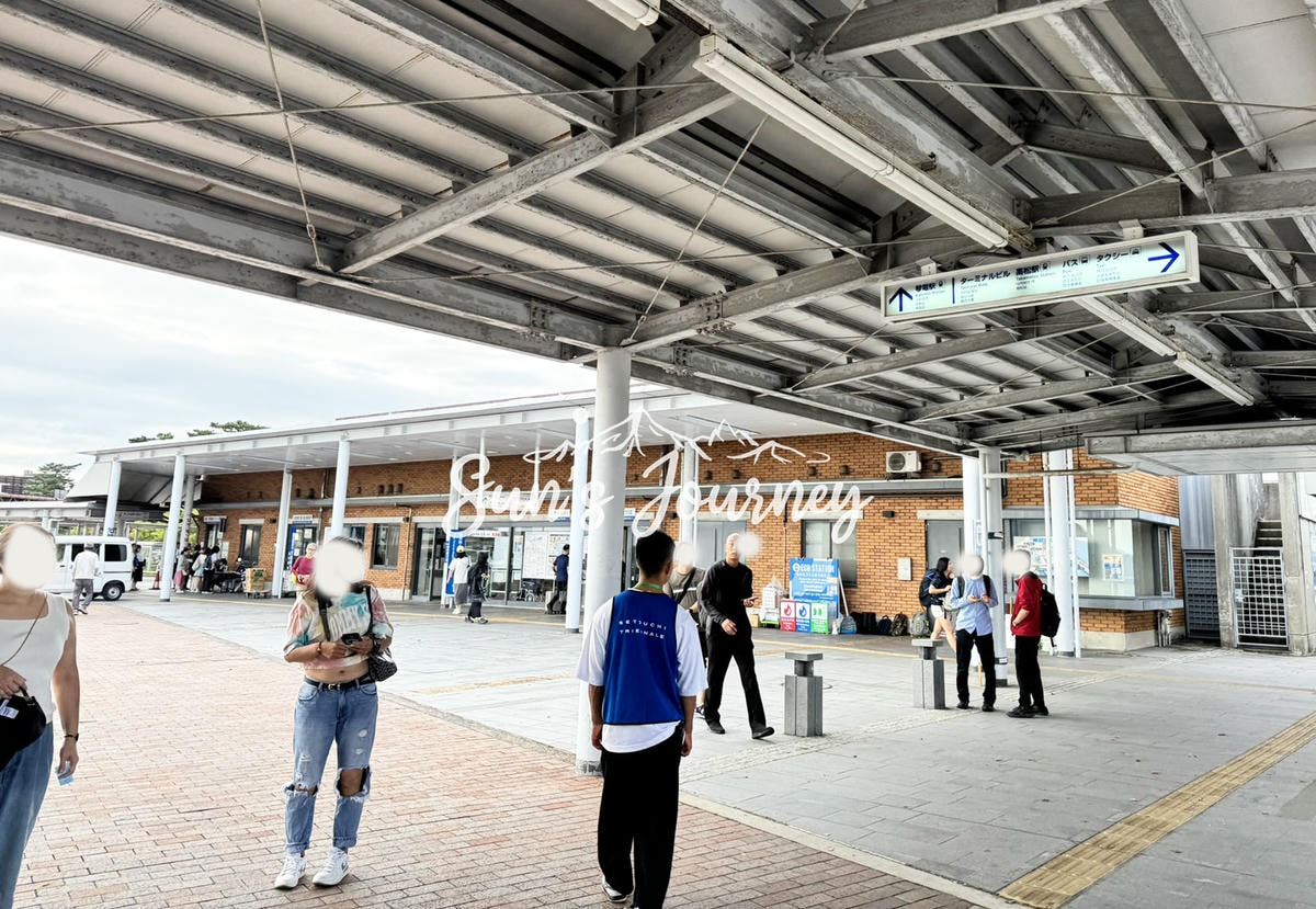 2025 Jumbo日本瀨戶內海跳島行|男木島半日遊|男木島景點、藝術作品,貓島小旅行|男木島徒步行程 - 第1張圖 2025 Jumbo日本瀨戶內海跳島行|男木島半日遊|男木島景點、藝術作品,貓島小旅行|男木島徒步行程