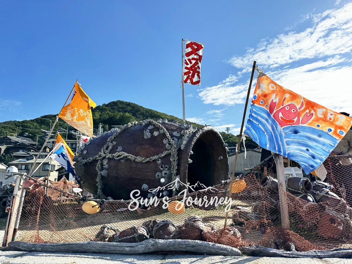 2025 Jumbo日本瀨戶內海跳島行|男木島半日遊|男木島景點、藝術作品,貓島小旅行|男木島徒步行程 - 第6張圖 2025 Jumbo日本瀨戶內海跳島行|男木島半日遊|男木島景點、藝術作品,貓島小旅行|男木島徒步行程
