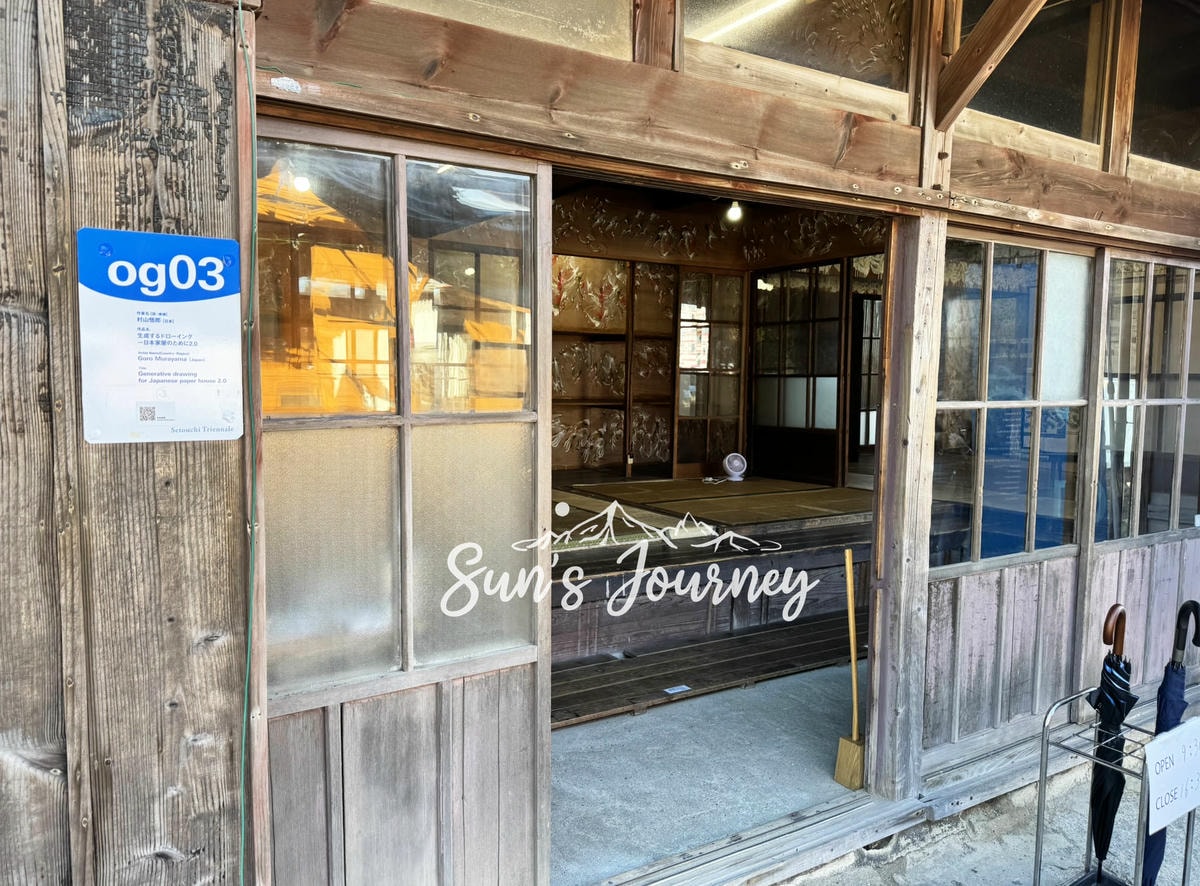 2025 Jumbo日本瀨戶內海跳島行|男木島半日遊|男木島景點、藝術作品,貓島小旅行|男木島徒步行程 - 第13張圖 2025 Jumbo日本瀨戶內海跳島行|男木島半日遊|男木島景點、藝術作品,貓島小旅行|男木島徒步行程
