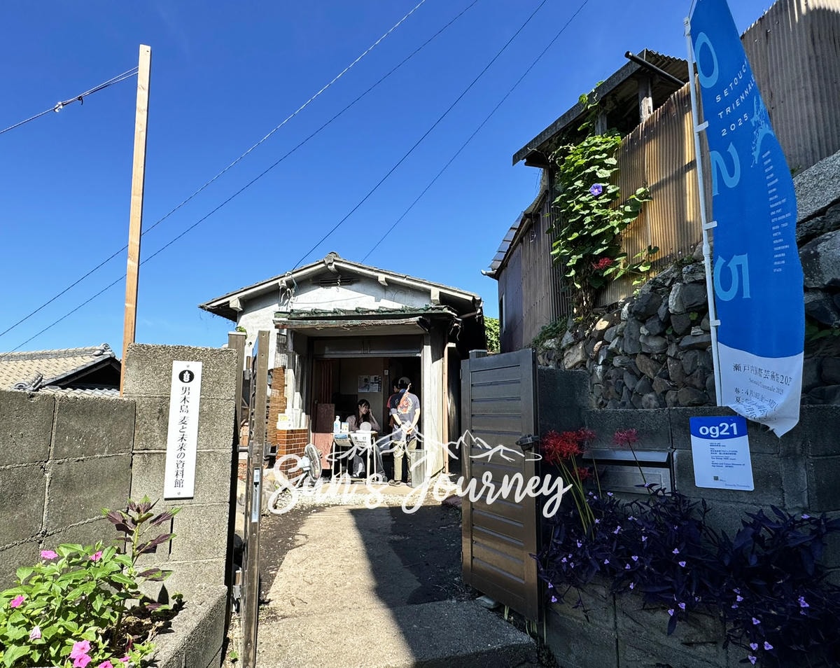 2025 Jumbo日本瀨戶內海跳島行｜男木島半日遊｜男木島景點、藝術作品，貓島小旅行｜男木島徒步行程
