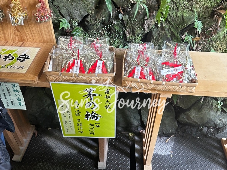 2025 Rainbow京都快閃之旅|貴船神社(きふねじんじゃ)|交通攻略及水占卜體驗|藏在山林裡的療癒系能量神社 - 第20張圖 2025 Rainbow京都快閃之旅|貴船神社(きふねじんじゃ)|交通攻略及水占卜體驗|藏在山林裡的療癒系能量神社