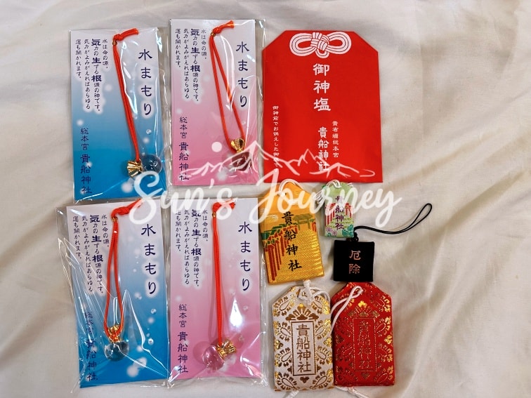 2025 Rainbow京都快閃之旅|貴船神社(きふねじんじゃ)|交通攻略及水占卜體驗|藏在山林裡的療癒系能量神社 - 第21張圖 2025 Rainbow京都快閃之旅|貴船神社(きふねじんじゃ)|交通攻略及水占卜體驗|藏在山林裡的療癒系能量神社
