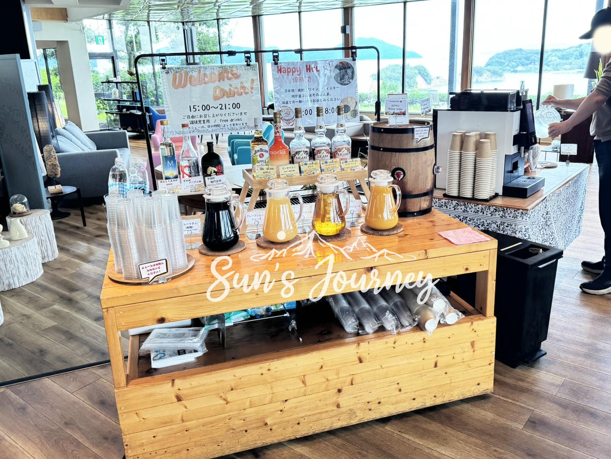 2025 Jumbo日本瀨戶內海跳島行|小豆島天空海廬飯店|小豆島溫泉飯店,近天使之路的住宿|小豆島住宿 - 第5張圖 2025 Jumbo日本瀨戶內海跳島行|小豆島天空海廬飯店|小豆島溫泉飯店,近天使之路的住宿|小豆島住宿