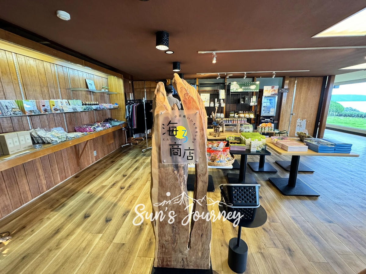 2025 Jumbo日本瀨戶內海跳島行|小豆島天空海廬飯店|小豆島溫泉飯店,近天使之路的住宿|小豆島住宿 - 第27張圖 2025 Jumbo日本瀨戶內海跳島行|小豆島天空海廬飯店|小豆島溫泉飯店,近天使之路的住宿|小豆島住宿