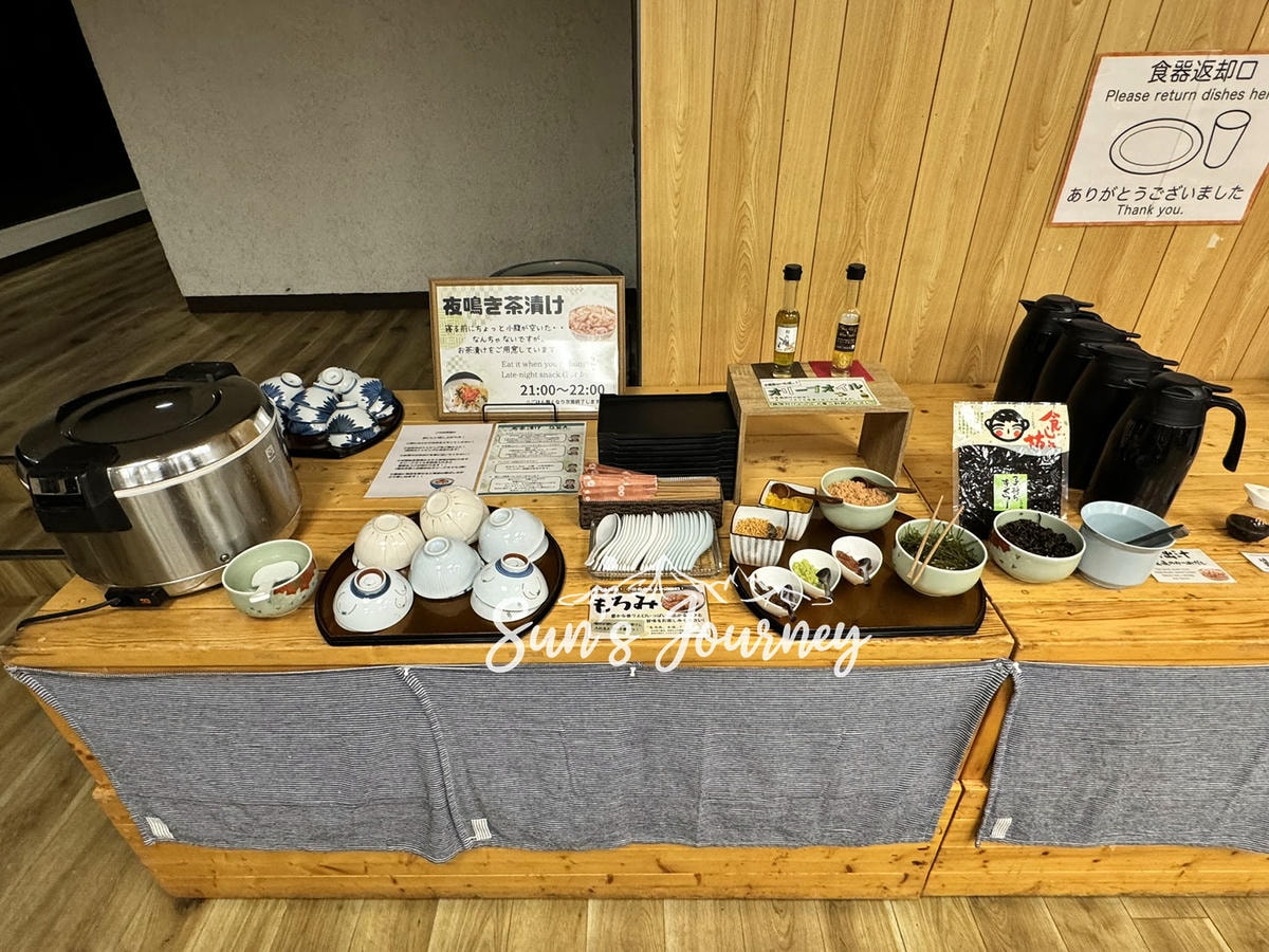 2025 Jumbo日本瀨戶內海跳島行|小豆島天空海廬飯店|小豆島溫泉飯店,近天使之路的住宿|小豆島住宿 - 第21張圖 2025 Jumbo日本瀨戶內海跳島行|小豆島天空海廬飯店|小豆島溫泉飯店,近天使之路的住宿|小豆島住宿