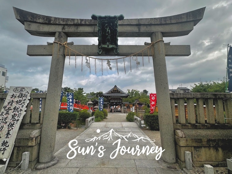2025 Rainbow京都快閃之旅|神泉苑|神秘善女龍王傳說的祈願聖地,義經、辯財天御朱印收藏 - 第1張圖 2025 Rainbow京都快閃之旅|神泉苑|神秘善女龍王傳說的祈願聖地,義經、辯財天御朱印收藏