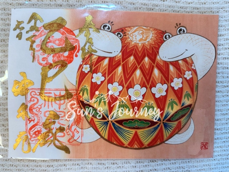 2025 Rainbow京都快閃之旅|神泉苑|神秘善女龍王傳說的祈願聖地,義經、辯財天御朱印收藏 - 第9張圖 2025 Rainbow京都快閃之旅|神泉苑|神秘善女龍王傳說的祈願聖地,義經、辯財天御朱印收藏