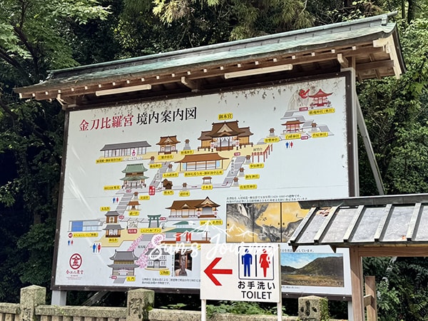 2025 Jumbo日本瀨戶內海跳島行|金刀比羅宮|先登785階參拜海上守護神|香川景點 - 第6張圖 2025 Jumbo日本瀨戶內海跳島行|金刀比羅宮|先登785階參拜海上守護神|香川景點
