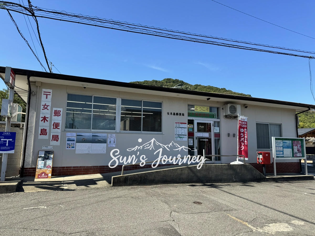 2025 Jumbo日本瀨戶內海跳島行|女木島半日遊|女木島景點、藝術作品,沒有鬼的鬼島|女木島徒步行程 - 第16張圖 2025 Jumbo日本瀨戶內海跳島行|女木島半日遊|女木島景點、藝術作品,沒有鬼的鬼島|女木島徒步行程