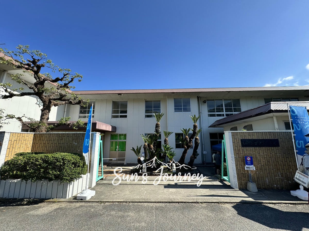 2025 Jumbo日本瀨戶內海跳島行|女木島半日遊|女木島景點、藝術作品,沒有鬼的鬼島|女木島徒步行程 - 第20張圖 2025 Jumbo日本瀨戶內海跳島行|女木島半日遊|女木島景點、藝術作品,沒有鬼的鬼島|女木島徒步行程