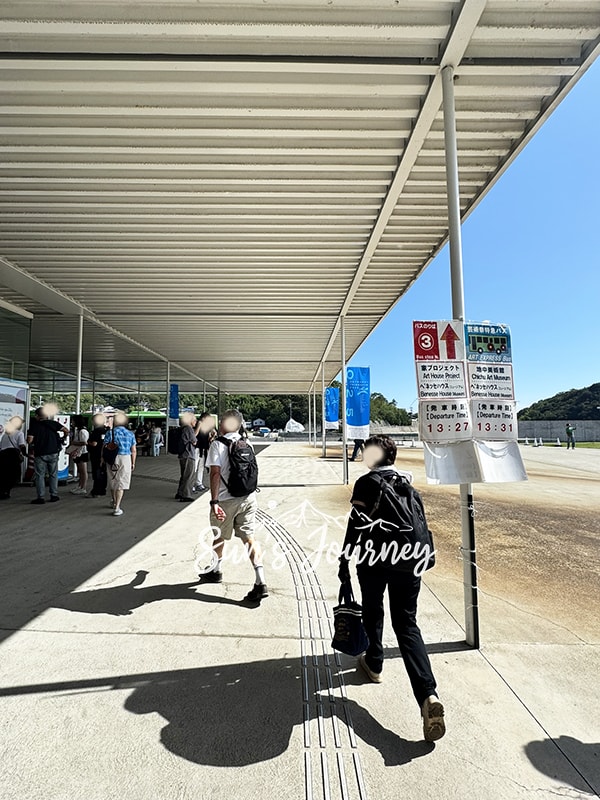 2025 Jumbo日本瀨戶內海跳島行|直島半日行程|ougiya租借腳踏車、黃南瓜、家計畫、直島公車 - 第17張圖 2025 Jumbo日本瀨戶內海跳島行|直島半日行程|ougiya租借腳踏車、黃南瓜、家計畫、直島公車