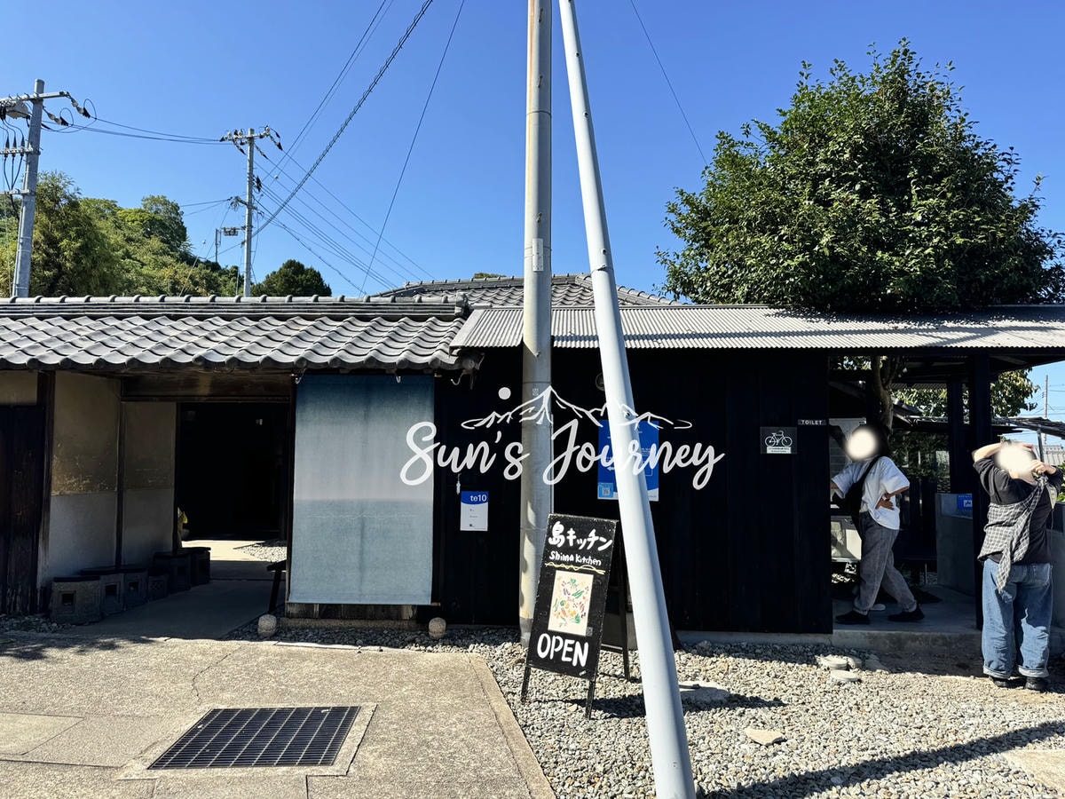 2025 Jumbo日本瀨戶內海跳島行|島廚房(島キッチン)|建築本身就是藝術作品,飲食與藝術的距離|豊島餐廳 - 第1張圖 2025 Jumbo日本瀨戶內海跳島行|島廚房(島キッチン)|建築本身就是藝術作品,飲食與藝術的距離|豊島餐廳