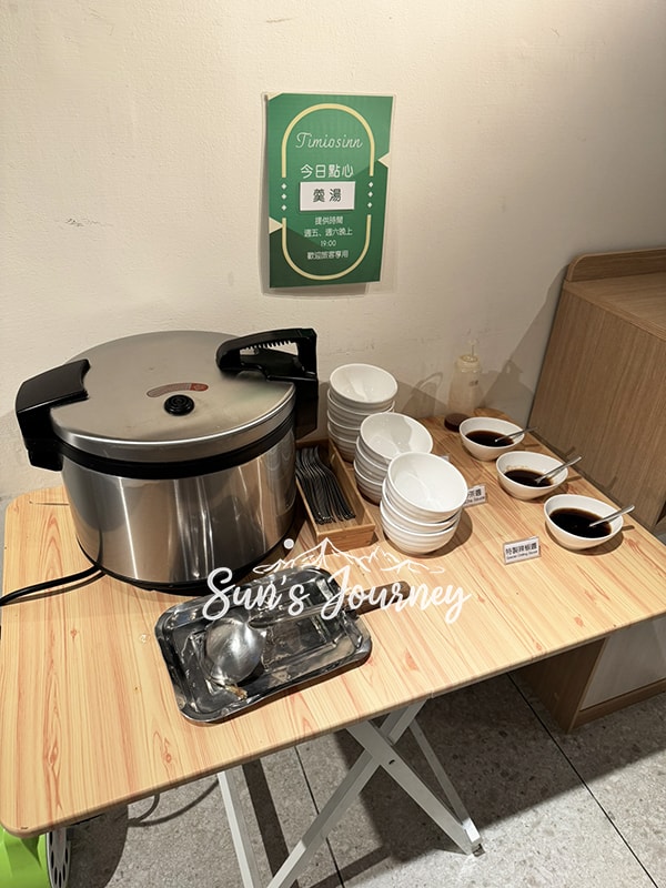 【彰化市|彰化住宿】提米好旅Timios Inn|彰化市區結合餐廳的無障礙友善旅館|彰化住宿 - 第13張圖 【彰化市|彰化住宿】提米好旅Timios Inn|彰化市區結合餐廳的無障礙友善旅館|彰化住宿
