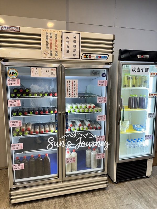 【不專業食記】桃園大園|玉里橋頭臭豆腐(大觀店)|知名排隊臭豆腐名店,超強臭豆腐連鎖店 - 第4張圖 【不專業食記】桃園大園|玉里橋頭臭豆腐(大觀店)|知名排隊臭豆腐名店,超強臭豆腐連鎖店