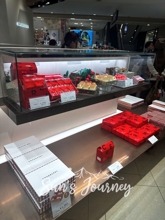 2025 Rainbow福岡自由行｜AMANBERRY｜福岡伴手禮｜甘王草莓指標的奶油夾心餅乾