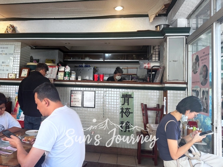 【不專業食記】台南南區|閒情茗品屋|來~跟著圭賢去旅行,巷弄裡的復古鍋燒意麵 - 第4張圖 【不專業食記】台南南區|閒情茗品屋|來~跟著圭賢去旅行,巷弄裡的復古鍋燒意麵